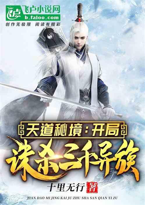 移动方块叠叠高