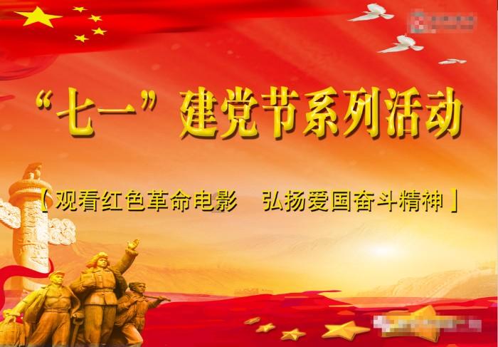 女方说了很重的话，撕破脸了，但男方还是不分手。说明什么？游戏画面