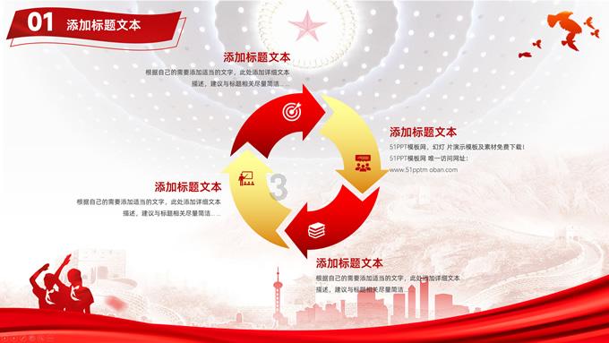 白茶树叶干枯是什么病？游戏画面