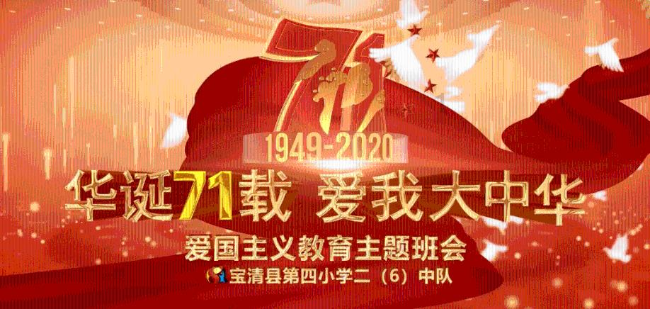 古墓丽影：崛起