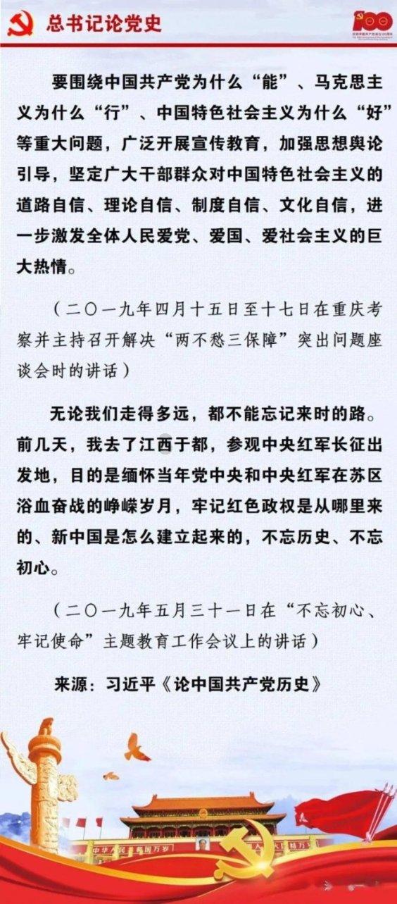 “鬼秤”套路多