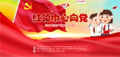 无棣县埕口镇：春联送进村 祝福暖民心
