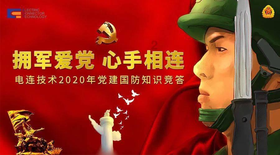 逗小猴开心系列181