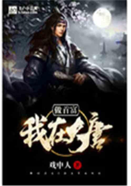 高考志愿填报显示已确认是什么意思？游戏画面