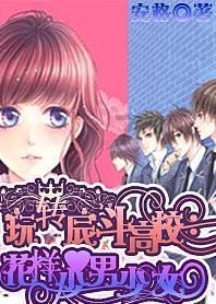 13.4-5.8-4.2+6.6简算?- 热门社区讨论平台